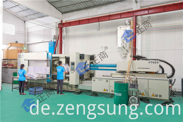 injection molding machine 